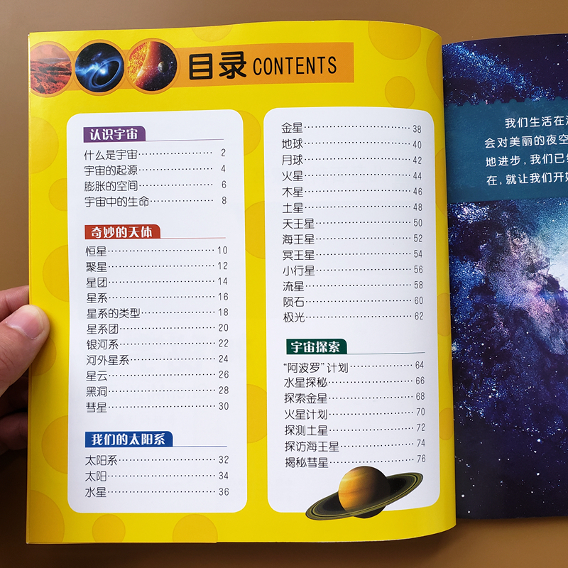 诚信通目前多少钱一年？2024年最新价格揭秘！