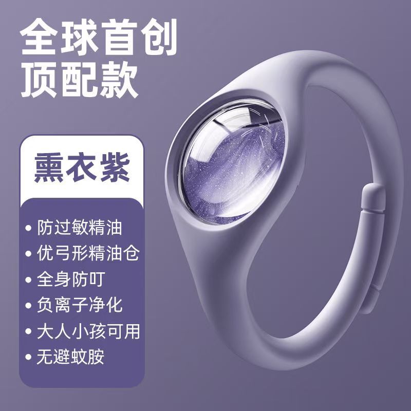 定制304不锈钢大圆圈！手环神器来袭，健身党狂喜