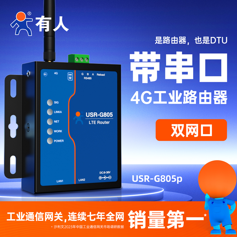 斯柯达昊锐途安速腾明锐转向柱模块真香！1K0953549AG到底有多神？这波不买亏大了！