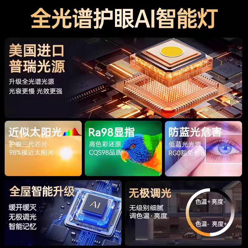 揭秘米家TV版官网：智能家居新宠的入口