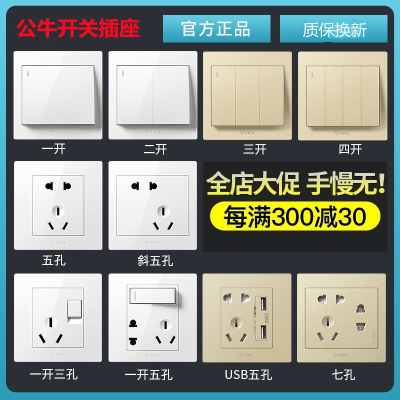 大金老款面板按键怎么用？功能说明全解读