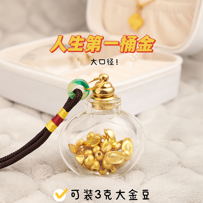 手饰盒什么颜色最招财？绝绝子的色彩心理学，让你的财运up up！