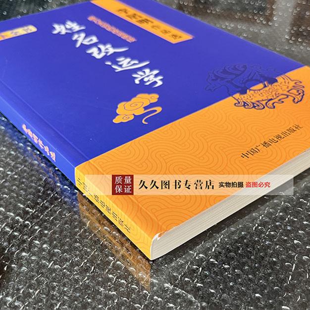淘宝旺旺昵称起名攻略来啦！超好听的名字大公开，速来围观！