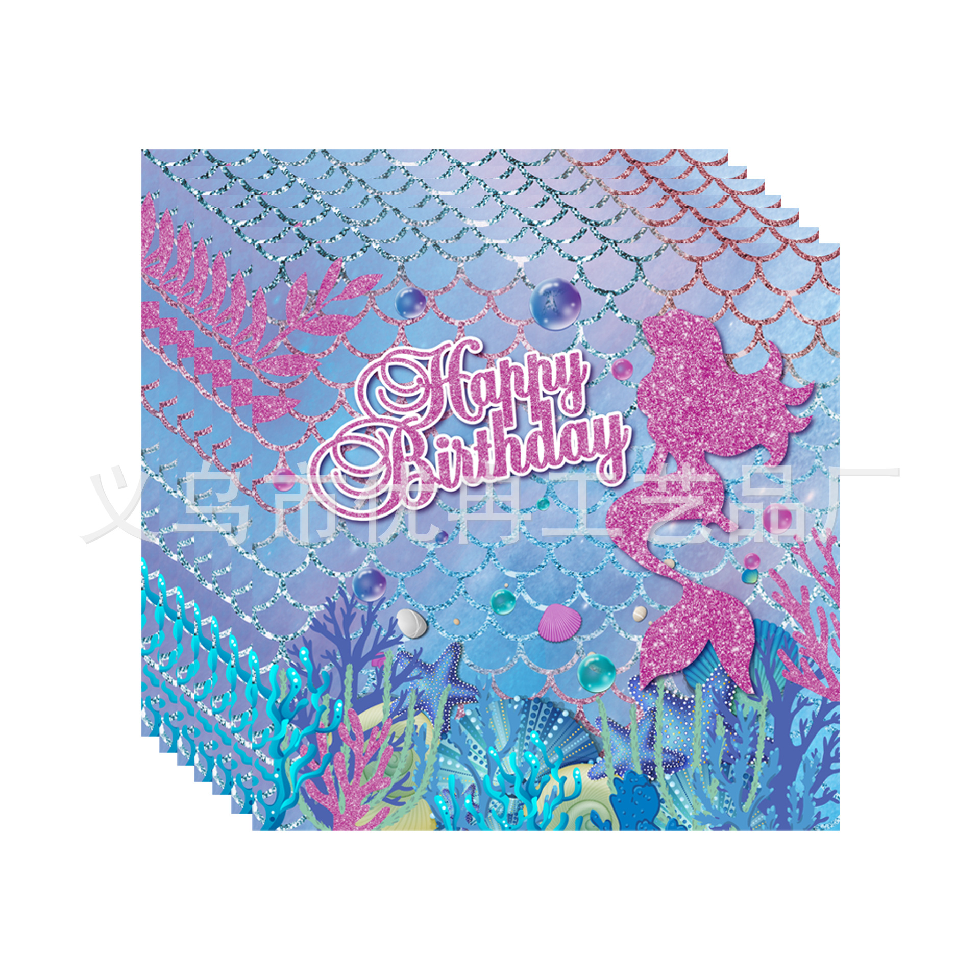 新款紫色主题生日派对：一次性餐具纸盘纸巾纸杯桌布刀叉勺，梦幻派对必备神器！