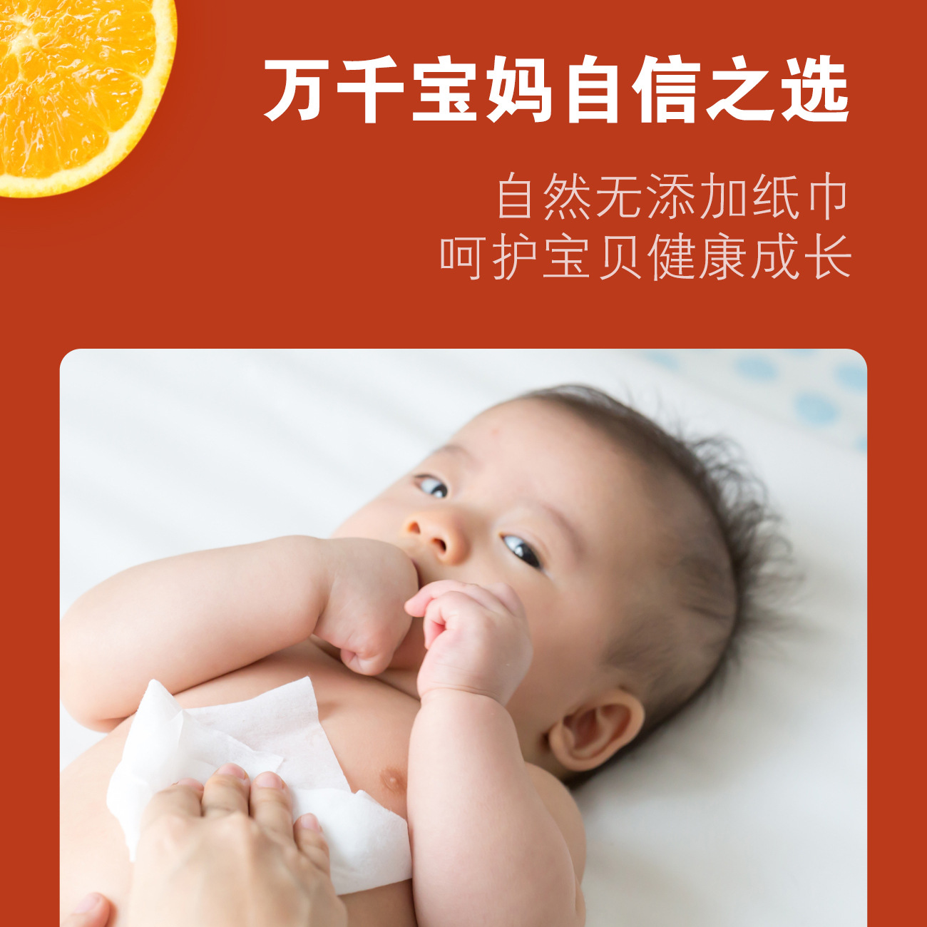 怎么搜百亿补贴？手把手教你薅羊毛，钱包不哭！