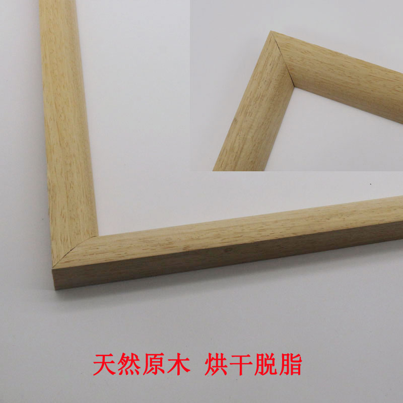 四分之一圆实木线条：家居美学的点睛之笔，你家装修必备神器！