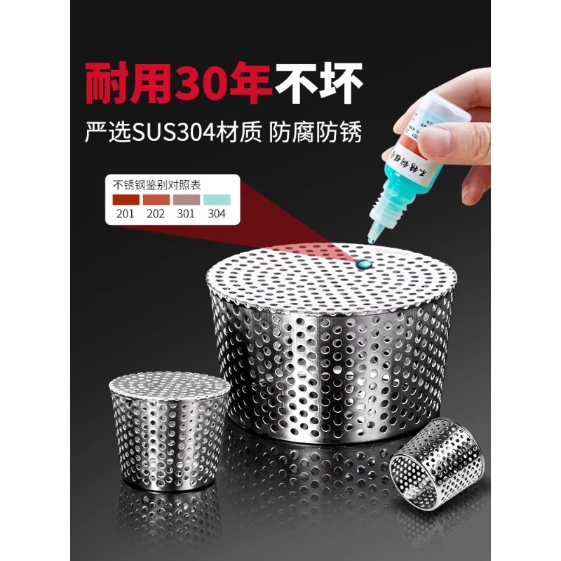 果树防虫立体网罩：守护你的绿色家园，告别虫鸟烦恼✨