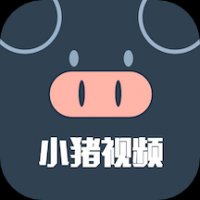 小猪猪视频