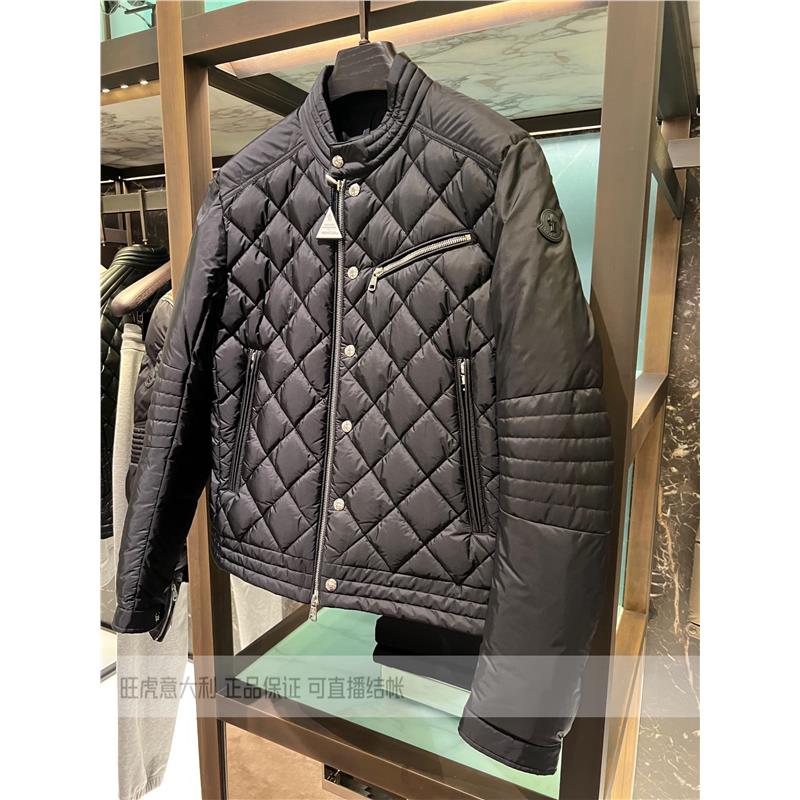 Moncler法国官方网站：奢华羽绒服的时尚之旅