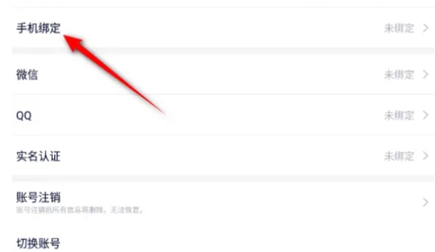 233乐园,233乐园最新下载