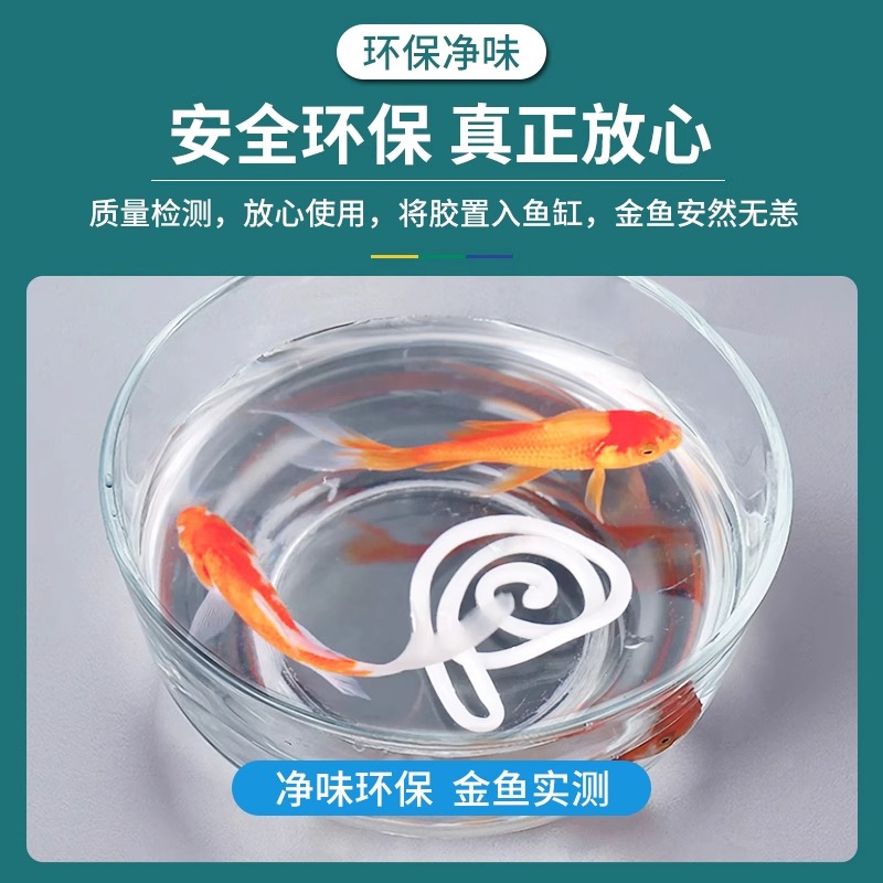 瓷砖空鼓专用胶：轻松搞定地砖起翘，告别修补烦恼！