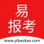 易报考v1.0 官方版