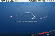 MobileQQ  for Pad1.0 Beta1 Build0053
