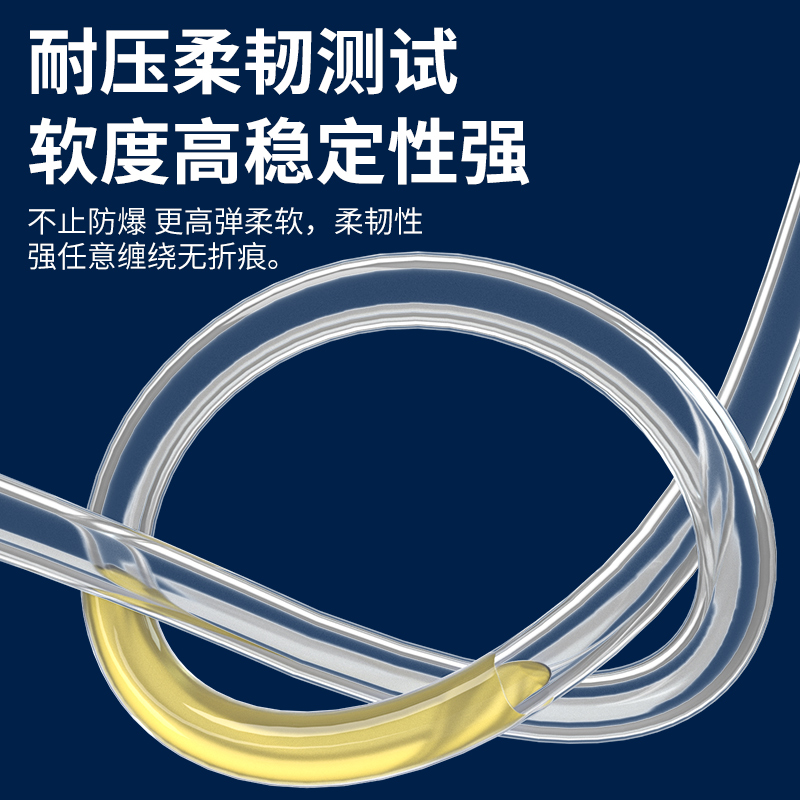 原装富士食品级PU气管：空压机聚氨酯软管PU68101216现货，食品工业的完美选择！