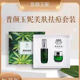 美国正品Super Nail Pure Acetone适合哪些人群？