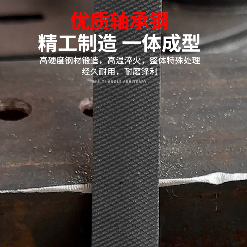 高品质4合1手工挫刀8寸多功能钢锉：木工钳工必备神器，你还在等什么？