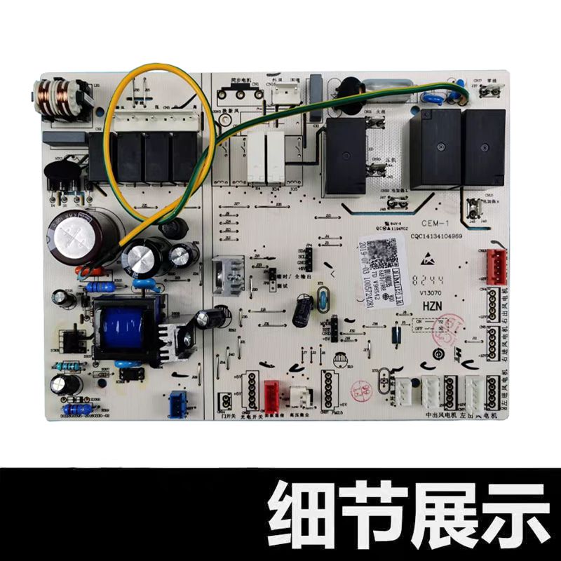海尔空调套装：3匹柜机+1.5匹挂机，除甲醛变频壁挂式冷暖两用，全能家居守护神！