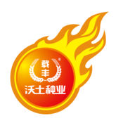 沃土商城1