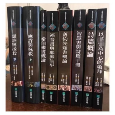 后浪正版现货 | 无印良品租房圣经，让你的出租屋秒变温馨小窝