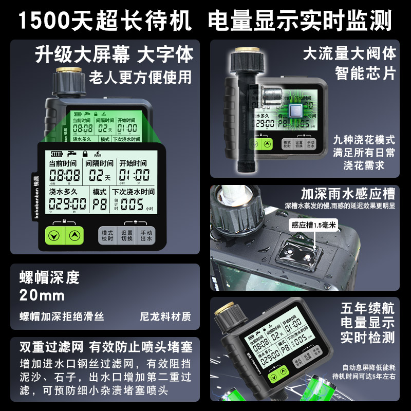TP-LINK TL-SPK061C-PoE/DC：智能家居里的远程喊话神器，如何让你的家更有“声”色?