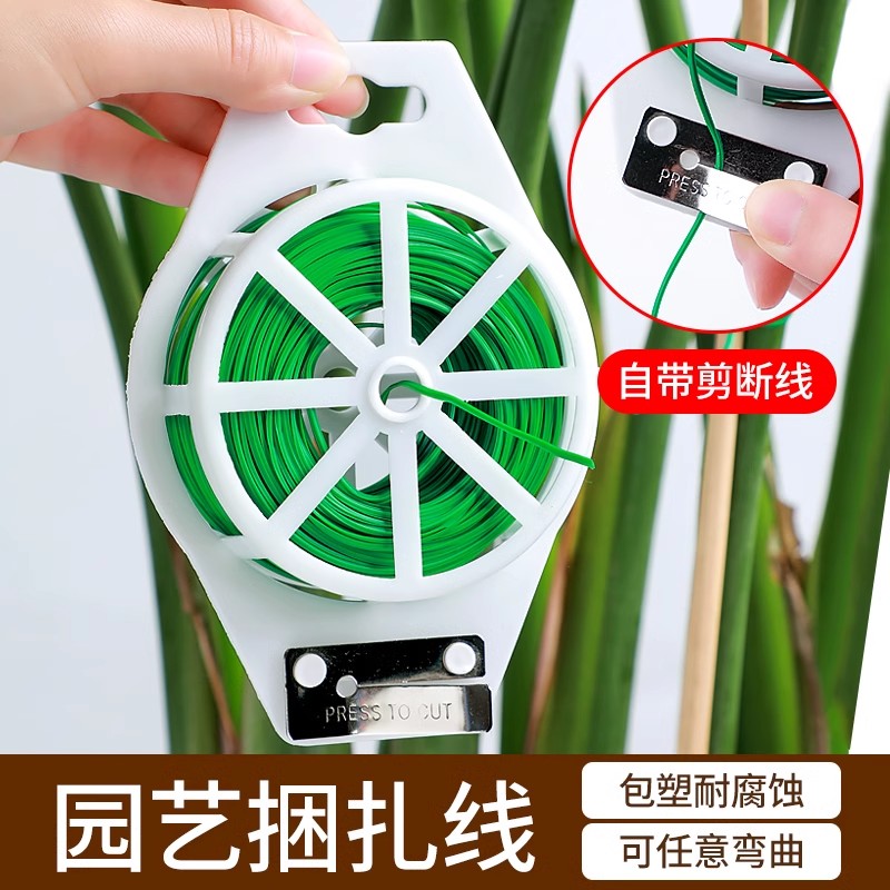 园艺绑豆角架绳技巧大公开，黄瓜西红柿爬藤神器全解析！