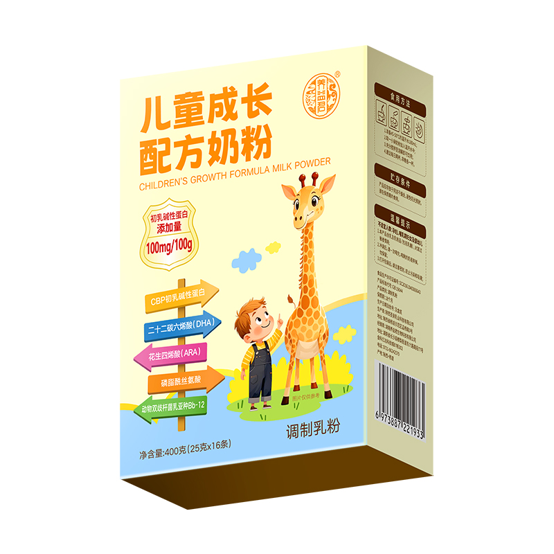 阿里速卖通无忧物流到底在哪里？如何找到它？