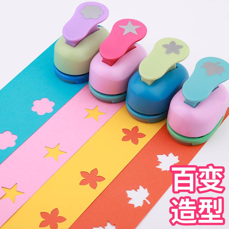 压花器DIY：幼儿园儿童大号省力手工美劳神器，创意满满！