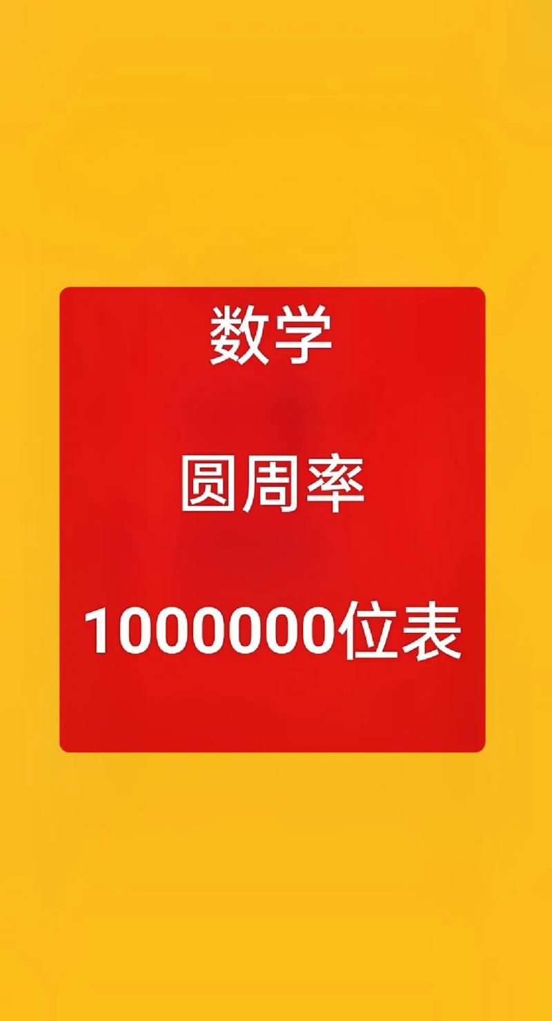 ?????????λ????????1700??1,揭秘那個時代的輝煌與挑戰(zhàn)