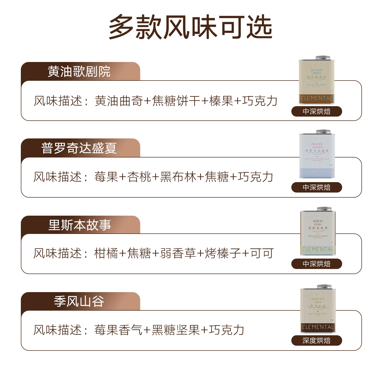 进口手工巧克力研磨机：解锁自制巧克力的秘密武器✨
