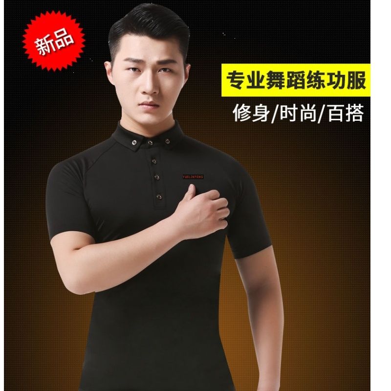 冷星新款拉丁舞服，舞动全场的秘密武器