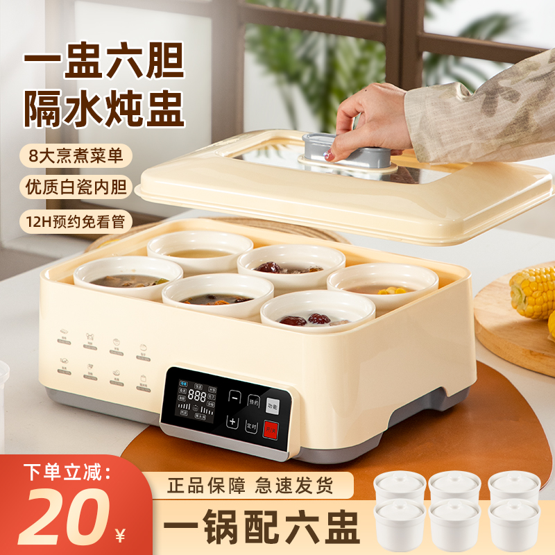 野生北沙参片500克！煲汤泡水神器，润肺养颜必备！这波不冲真的亏了