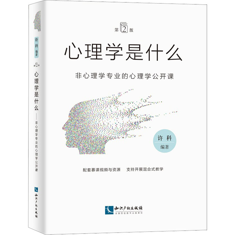 淘宝旺旺提示音设置秘籍大公开！原来在这里！
