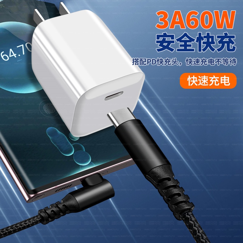 11-17款奥迪A8L D4专用充电线：豪车必备，充电无忧！✨