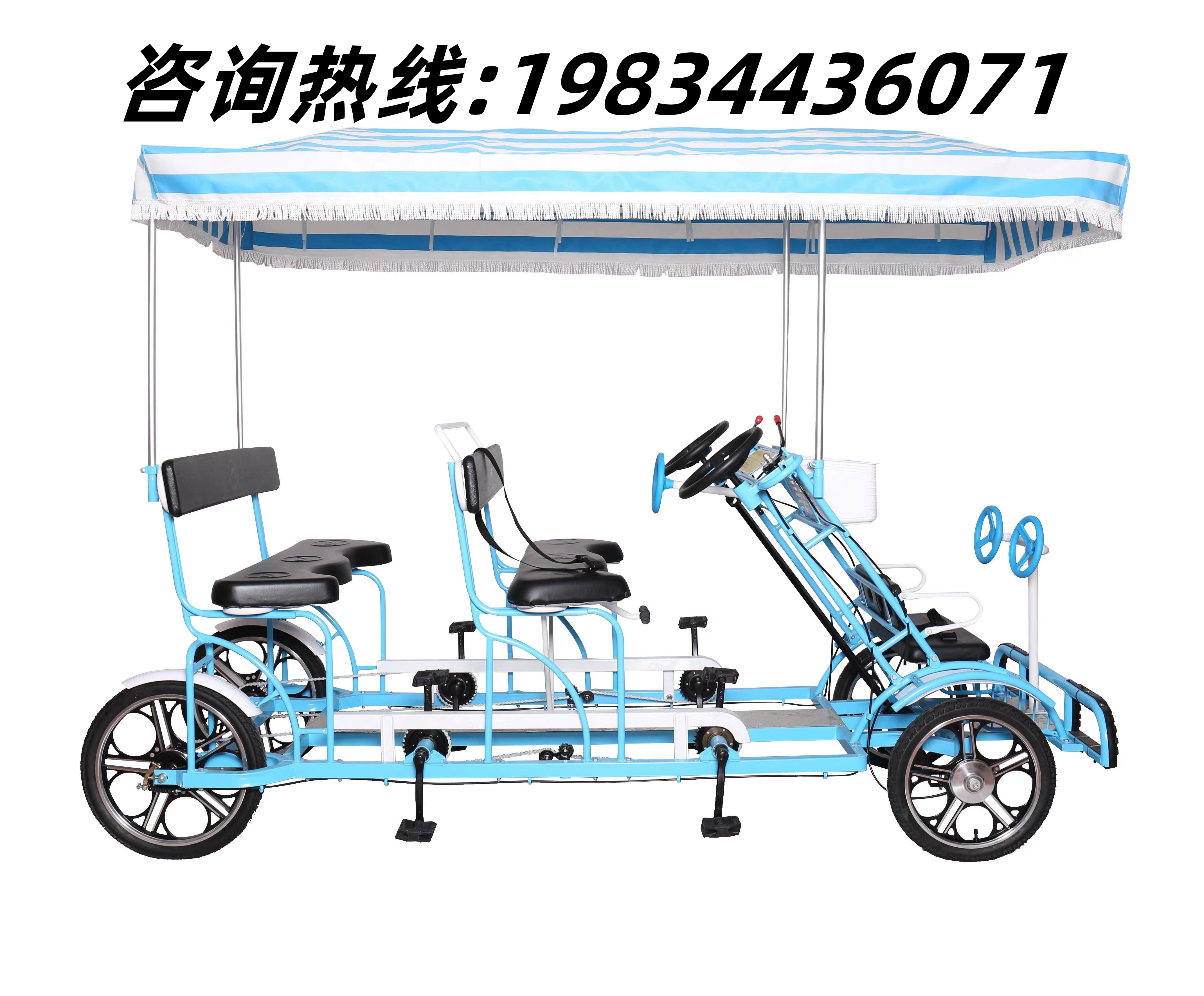 奥威特新款豪华一体轮四轮自行车：双人四人六人景点观光出租脚踏车，带你领略不一样的风景！