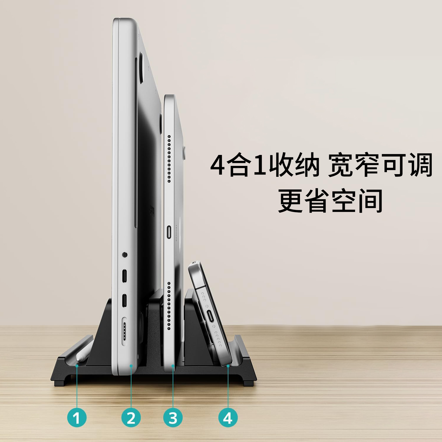 平板电脑支架撑出健康姿势：告别颈椎病，拥抱科技舒适生活!
