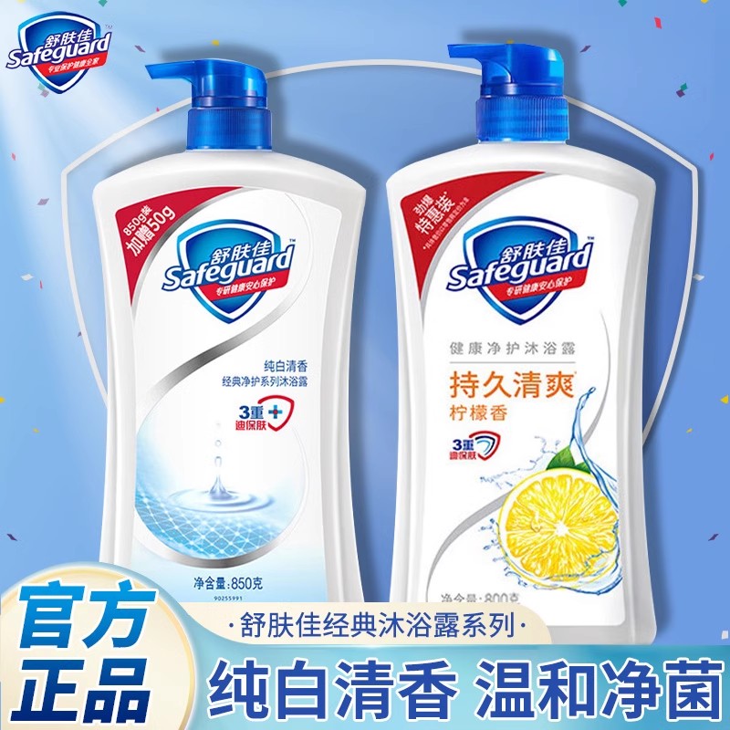工业乳液到底有什么作用？一文为你详细解答！