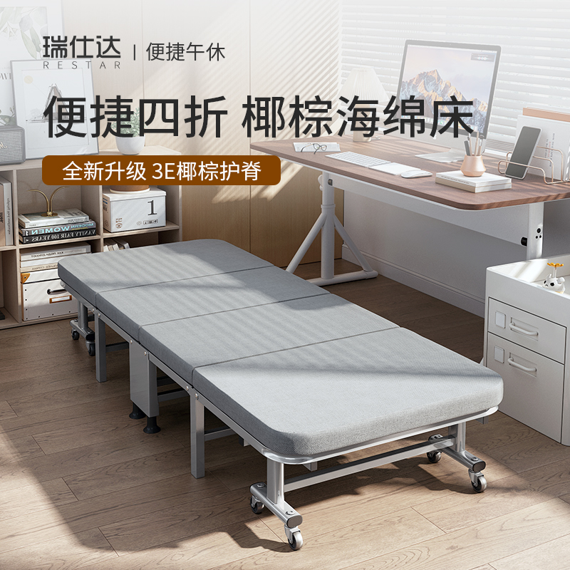 折叠床单变午睡神器，办公室午休也能变成小憩天堂！