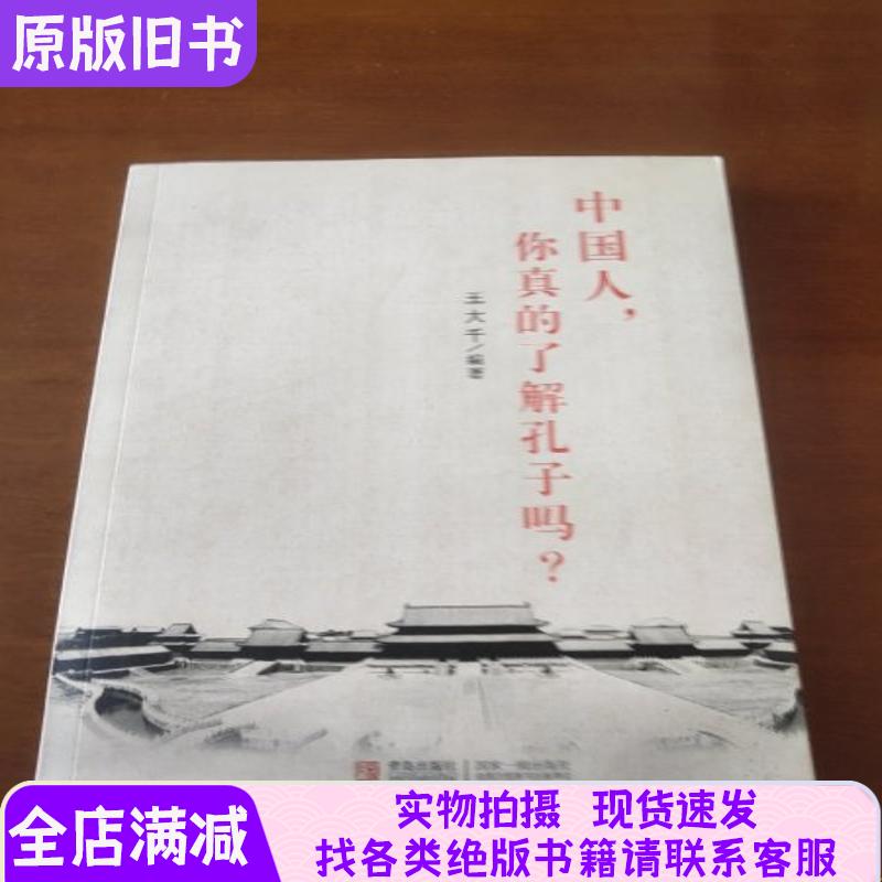 轻如初清姿植物草本膜：自然护肤的秘密武器，你真的了解吗？