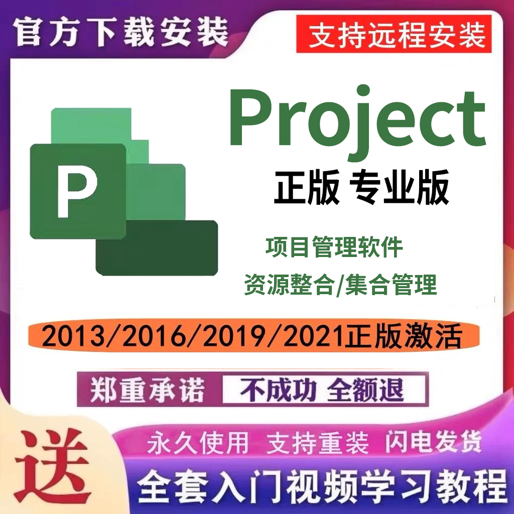 如何在电脑上高效淘宝抢购？技巧全解