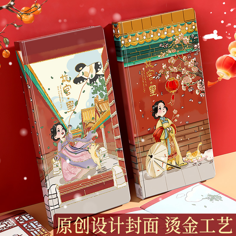日本TRC原装手帐本笔夹TN旅行者牛皮日记本：你的随身日记守护神！