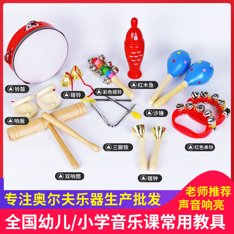 儿童打击发声乐器：木质蟾蜍器刮棒蛙鸣筒，开启宝宝音乐启蒙之旅！