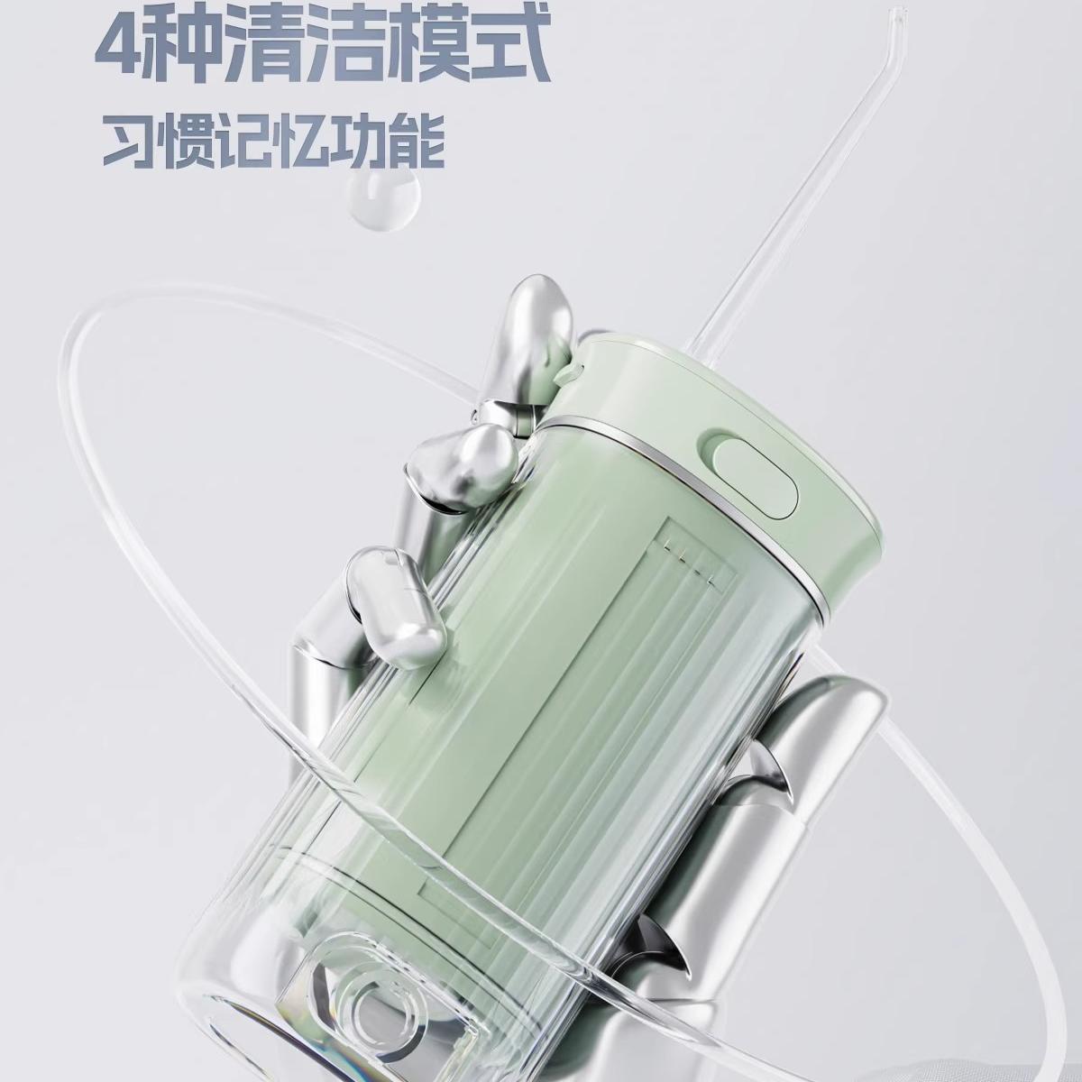 Electric Dental Impuller: 家用便携水牙线，口腔清洁新革命！✨