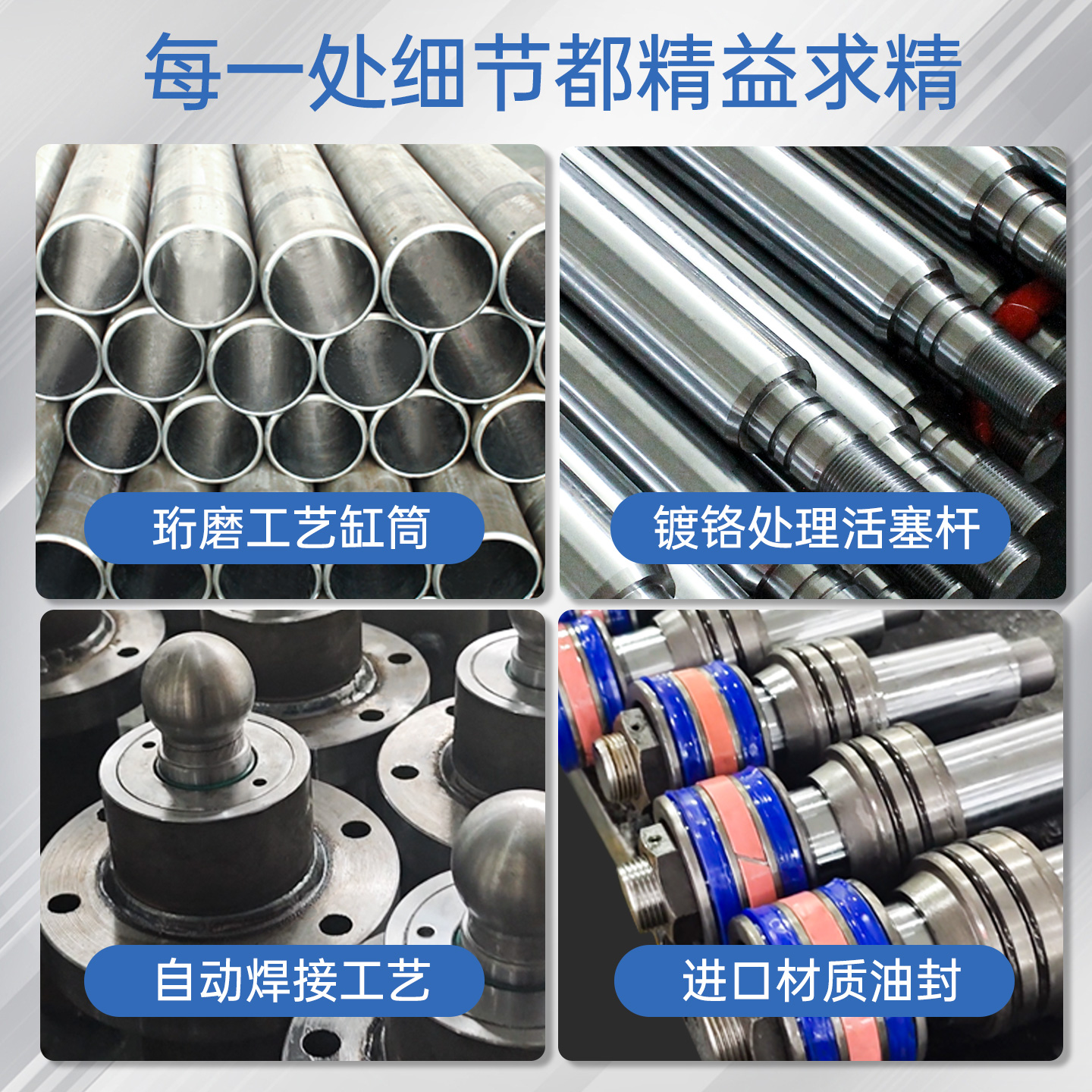 HSG耳环液压缸：重工业的强力臂膀，定制化解决方案的典范！