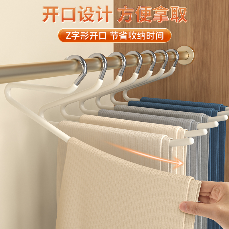 裤子收纳神器：告别杂乱无章，衣橱大变身！✨