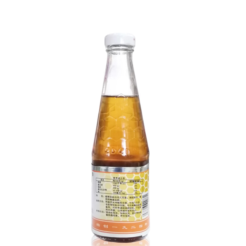 宝生园百花蜜550g：天然甜蜜的秘密，解锁蜂蜜新体验！