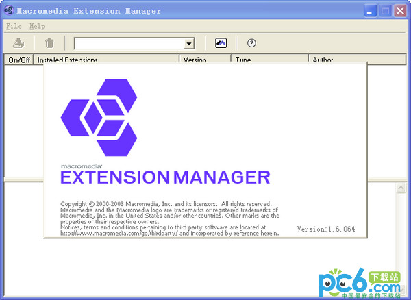 Macromedia Extension Managerv1.6.064官方版