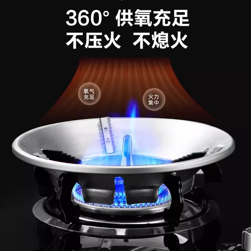 【燃气省一半】特厚煤气灶节能罩，如何让家庭烹饪更环保节能？