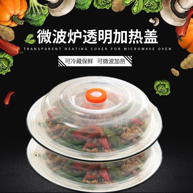 无敌了！格兰仕降价到底怎么做到的？破解家电行业降本增效的秘密