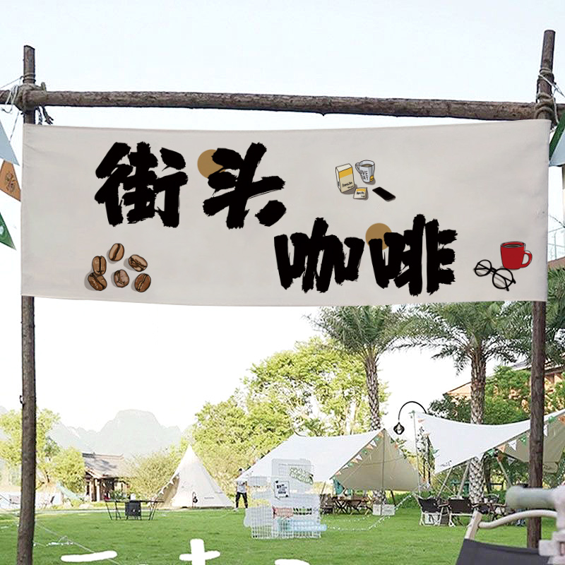 招牌冰拿铁真的绝了！这杯咖啡让我彻底沦陷了