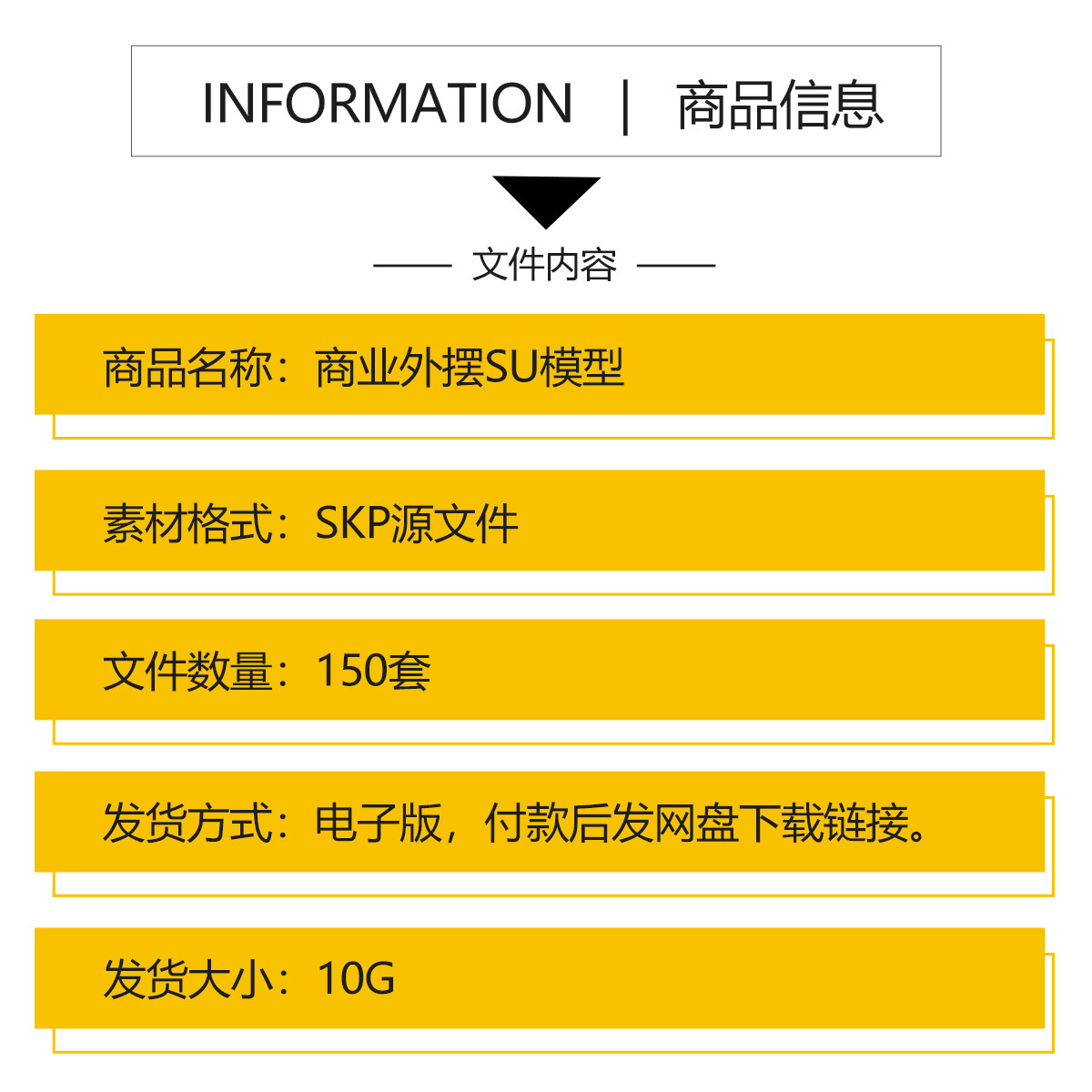 如何选择适合户外空间的创意景观座椅花箱？